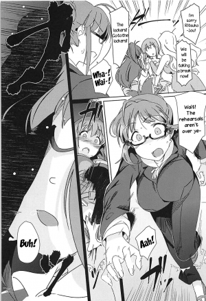 (C94) [Suimitsutou Koubou (Momo no Suidousui)] YukiChinpo Futanari Yukiho to Ritsuko ga Lesson Suru Hon (THE ) [English] [TreePerception] - Page 8
