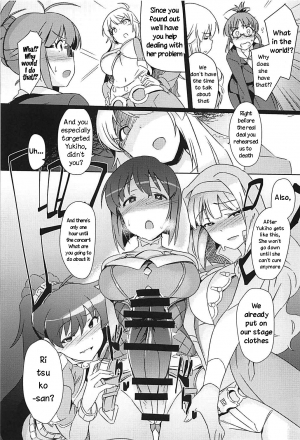 (C94) [Suimitsutou Koubou (Momo no Suidousui)] YukiChinpo Futanari Yukiho to Ritsuko ga Lesson Suru Hon (THE ) [English] [TreePerception] - Page 10