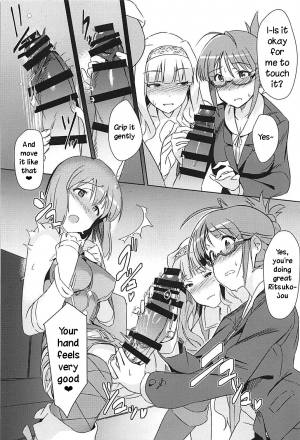 (C94) [Suimitsutou Koubou (Momo no Suidousui)] YukiChinpo Futanari Yukiho to Ritsuko ga Lesson Suru Hon (THE ) [English] [TreePerception] - Page 12