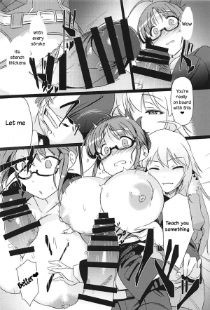 (C94) [Suimitsutou Koubou (Momo no Suidousui)] YukiChinpo Futanari Yukiho to Ritsuko ga Lesson Suru Hon (THE ) [English] [TreePerception] - Page 13