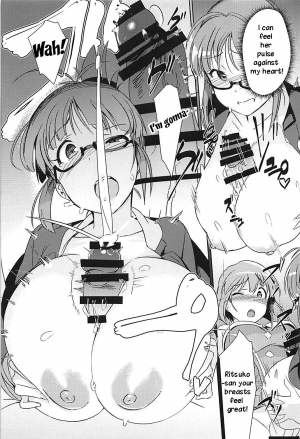 (C94) [Suimitsutou Koubou (Momo no Suidousui)] YukiChinpo Futanari Yukiho to Ritsuko ga Lesson Suru Hon (THE ) [English] [TreePerception] - Page 14