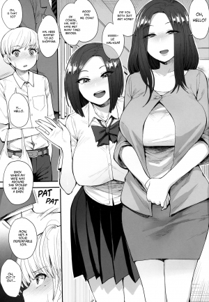 (C94) [Mousou Deguchi (Unou)] Succubus no Rinjin | A Succubus' Neighbor [English] [Some Asshole] - Page 3