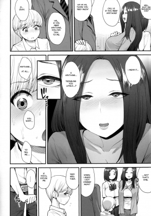 (C94) [Mousou Deguchi (Unou)] Succubus no Rinjin | A Succubus' Neighbor [English] [Some Asshole] - Page 4