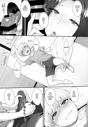 (C94) [Mousou Deguchi (Unou)] Succubus no Rinjin | A Succubus' Neighbor [English] [Some Asshole] - Page 7
