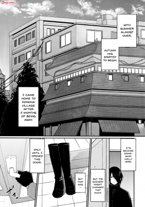 (Zennin Shuuketsu 10) [Togijiru (OhRin)] Let's play KAGE BUNSHIN! (Boruto) [English] [Doujins.com] - Page 4
