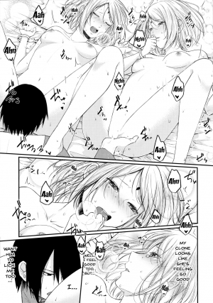 (Zennin Shuuketsu 10) [Togijiru (OhRin)] Let's play KAGE BUNSHIN! (Boruto) [English] [Doujins.com] - Page 14