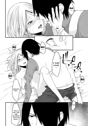 (Zennin Shuuketsu 10) [Togijiru (OhRin)] Let's play KAGE BUNSHIN! (Boruto) [English] [Doujins.com] - Page 33