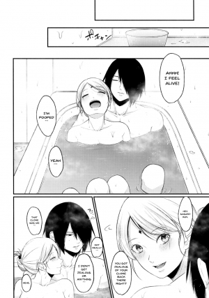 (Zennin Shuuketsu 10) [Togijiru (OhRin)] Let's play KAGE BUNSHIN! (Boruto) [English] [Doujins.com] - Page 39
