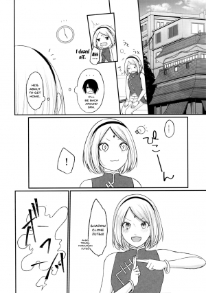 (Zennin Shuuketsu 10) [Togijiru (OhRin)] Let's play KAGE BUNSHIN! (Boruto) [English] [Doujins.com] - Page 44