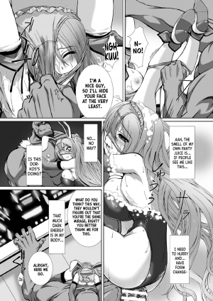 [Takahama Tarou] Hengen Souki Shine Mirage THE COMIC EPISODE 8 (Kukkoro Heroines Vol. 1) [English] [Digital] - Page 13