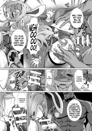[Takahama Tarou] Hengen Souki Shine Mirage THE COMIC EPISODE 8 (Kukkoro Heroines Vol. 1) [English] [Digital] - Page 20