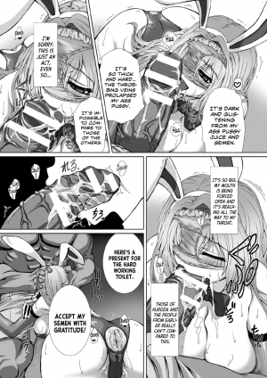 [Takahama Tarou] Hengen Souki Shine Mirage THE COMIC EPISODE 8 (Kukkoro Heroines Vol. 1) [English] [Digital] - Page 21