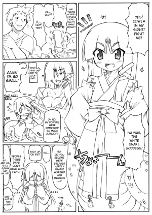 [Marusuke] Midsummer Snow [ENG] - Page 3