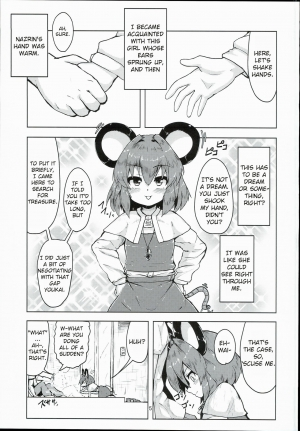 (C90) [Cheese Company (Peso)] Otonari wa Nazrin (Touhou Project) [English] - Page 5