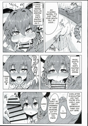 (C90) [Cheese Company (Peso)] Otonari wa Nazrin (Touhou Project) [English] - Page 9