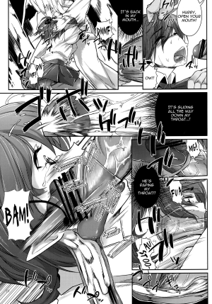  [Mochi-ya (Karochii)] Mochi-ya LOG Soushuuhen Vol. 1 | Mochi-ya LOG Compilation Vol. 1 (Touhou Project) [English] [Sharpie Translations] [Digital]  - Page 24