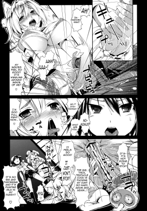  [Mochi-ya (Karochii)] Mochi-ya LOG Soushuuhen Vol. 1 | Mochi-ya LOG Compilation Vol. 1 (Touhou Project) [English] [Sharpie Translations] [Digital]  - Page 81