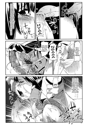  [Mochi-ya (Karochii)] Mochi-ya LOG Soushuuhen Vol. 1 | Mochi-ya LOG Compilation Vol. 1 (Touhou Project) [English] [Sharpie Translations] [Digital]  - Page 88