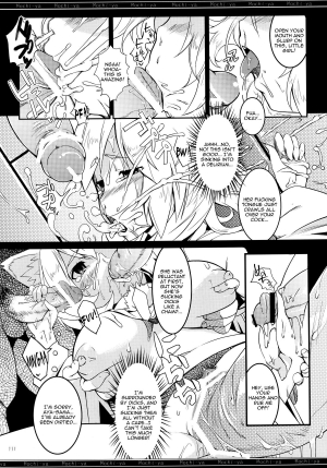  [Mochi-ya (Karochii)] Mochi-ya LOG Soushuuhen Vol. 1 | Mochi-ya LOG Compilation Vol. 1 (Touhou Project) [English] [Sharpie Translations] [Digital]  - Page 116