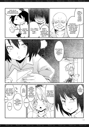  [Mochi-ya (Karochii)] Mochi-ya LOG Soushuuhen Vol. 1 | Mochi-ya LOG Compilation Vol. 1 (Touhou Project) [English] [Sharpie Translations] [Digital]  - Page 121