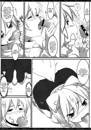  [Mochi-ya (Karochii)] Mochi-ya LOG Soushuuhen Vol. 1 | Mochi-ya LOG Compilation Vol. 1 (Touhou Project) [English] [Sharpie Translations] [Digital]  - Page 134