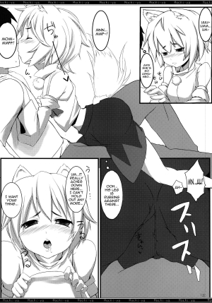  [Mochi-ya (Karochii)] Mochi-ya LOG Soushuuhen Vol. 1 | Mochi-ya LOG Compilation Vol. 1 (Touhou Project) [English] [Sharpie Translations] [Digital]  - Page 138