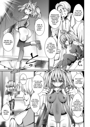 [Jagausa] Ikiniku Acme Cylinder Yuni | Orgasm flesh cylinder, Uni (Kikaikan de Monzetsu Iki Jigoku! Vol. 4) [English] [desudesu] [Digital] - Page 4