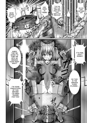 [Jagausa] Ikiniku Acme Cylinder Yuni | Orgasm flesh cylinder, Uni (Kikaikan de Monzetsu Iki Jigoku! Vol. 4) [English] [desudesu] [Digital] - Page 7