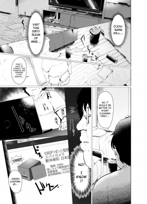 [Hisagoya (Momio)] Rokujou Hitoma de Ojou-sama to [English] [Xood] [Digital] - Page 12