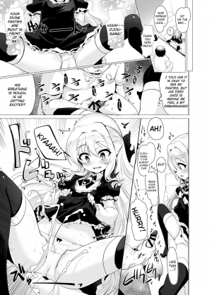 [Hisagoya (Momio)] Rokujou Hitoma de Ojou-sama to [English] [Xood] [Digital] - Page 20