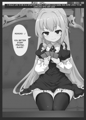 [Hisagoya (Momio)] Rokujou Hitoma de Ojou-sama to [English] [Xood] [Digital] - Page 41