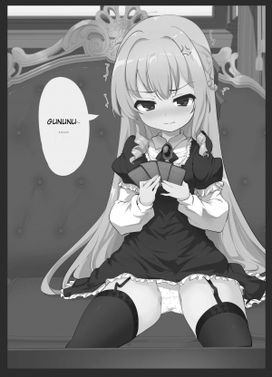 [Hisagoya (Momio)] Rokujou Hitoma de Ojou-sama to [English] [Xood] [Digital] - Page 42