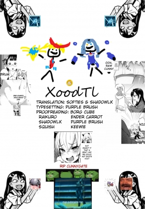 [Hisagoya (Momio)] Rokujou Hitoma de Ojou-sama to [English] [Xood] [Digital] - Page 45