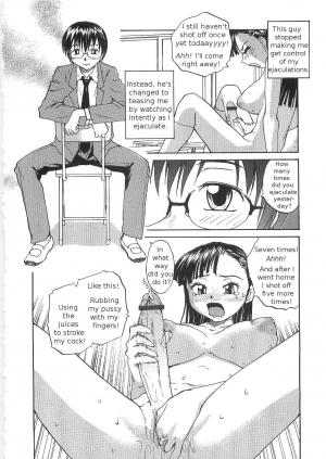 [RaTe] Sokonashi Tsuyudaku Clinic - Semen Clinic [English] [Tigerhorse] - Page 77