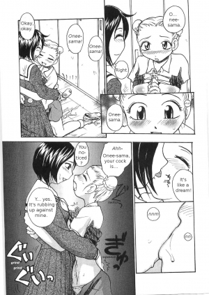 [RaTe] Sokonashi Tsuyudaku Clinic - Semen Clinic [English] [Tigerhorse] - Page 168