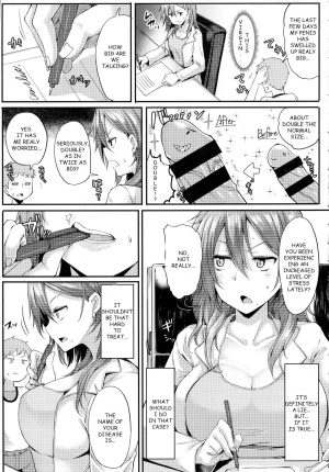 [Miyoshi] Enjoy! (COMIC Anthurium 2016-06) [English] - Page 4