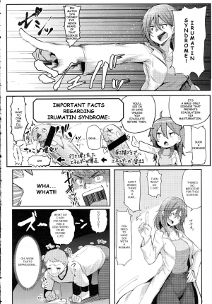 [Miyoshi] Enjoy! (COMIC Anthurium 2016-06) [English] - Page 5