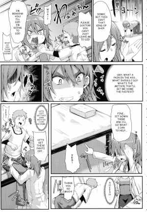 [Miyoshi] Enjoy! (COMIC Anthurium 2016-06) [English] - Page 6