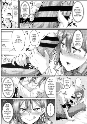 [Miyoshi] Enjoy! (COMIC Anthurium 2016-06) [English] - Page 8