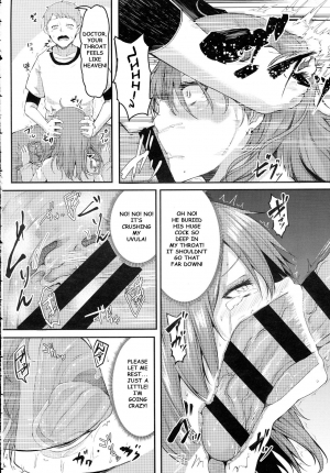 [Miyoshi] Enjoy! (COMIC Anthurium 2016-06) [English] - Page 11