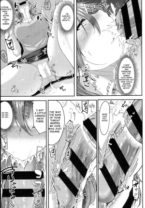 [Miyoshi] Enjoy! (COMIC Anthurium 2016-06) [English] - Page 14