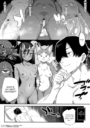 [Mizone] Zasshoku Yuusha 2.5 | Omnivorous Hero 2.5 [English] [Jumi] - Page 5