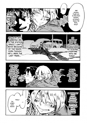 (C91) [Niku Drill (Kanemaki Thomas)] Jingai Shunman 10 [English] {NecroManCr} - Page 4