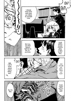 (C91) [Niku Drill (Kanemaki Thomas)] Jingai Shunman 10 [English] {NecroManCr} - Page 6