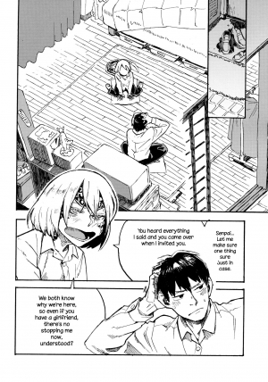 (C91) [Niku Drill (Kanemaki Thomas)] Jingai Shunman 10 [English] {NecroManCr} - Page 8