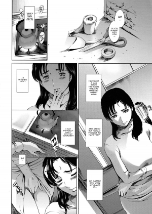 [Maguro Teikoku] Dorei Tsuma - Slave Wife Ch. 1-6 [English] [doujin-moe.us]  - Page 15