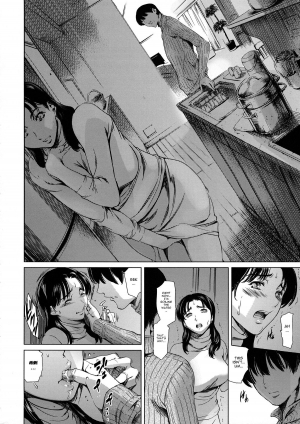  [Maguro Teikoku] Dorei Tsuma - Slave Wife Ch. 1-6 [English] [doujin-moe.us]  - Page 17