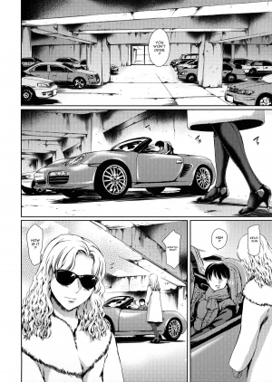  [Maguro Teikoku] Dorei Tsuma - Slave Wife Ch. 1-6 [English] [doujin-moe.us]  - Page 57