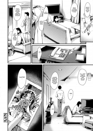  [Maguro Teikoku] Dorei Tsuma - Slave Wife Ch. 1-6 [English] [doujin-moe.us]  - Page 99