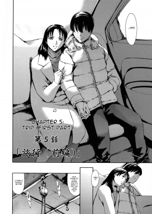  [Maguro Teikoku] Dorei Tsuma - Slave Wife Ch. 1-6 [English] [doujin-moe.us]  - Page 101